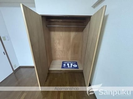 アイヒルズ松山[3LDK/63.52m2]の収納