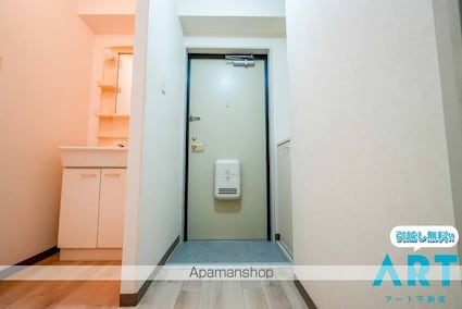 カーサみやび[2DK/40.5m2]の内装4