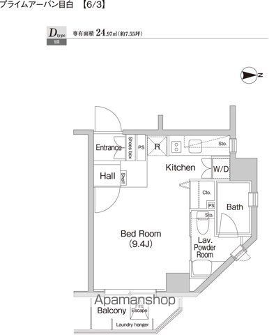 プライムアーバン目白[1R/24.97m2]の間取図