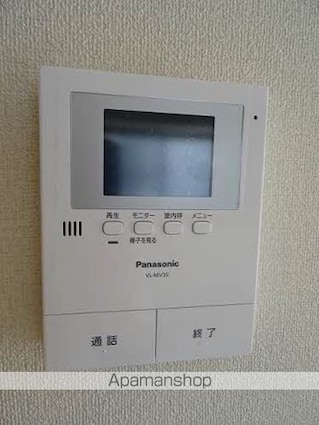 Ｓｈａｍａｉｓｏｎ　メイ[2LDK/57.63m2]のセキュリティ