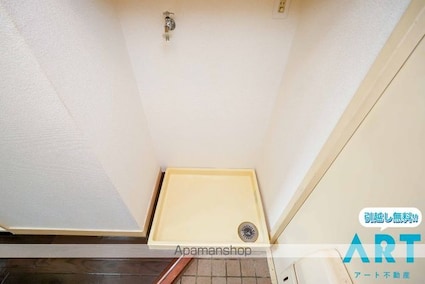 二宮マンション[1K/19.95m2]の内装1