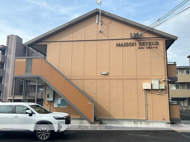 メゾンリヴェールの外観写真