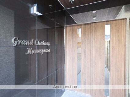 Ｇｒａｎｄ　Ｃｈａｉｎｏｎ金山[1R/33.6m2]のエントランス