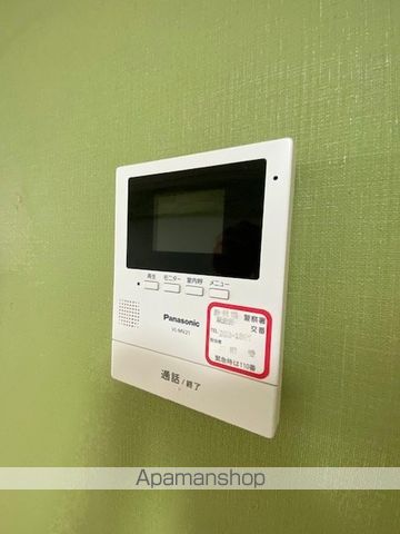 聖一色運動場前ハイムの内装写真