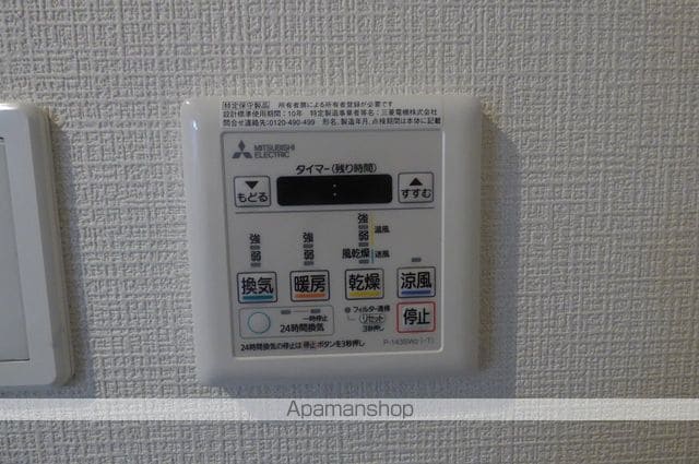 フローラ菜園場の内装写真