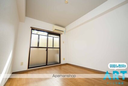 メゾン・ド・メシュー[1K/19.04m2]の内装3