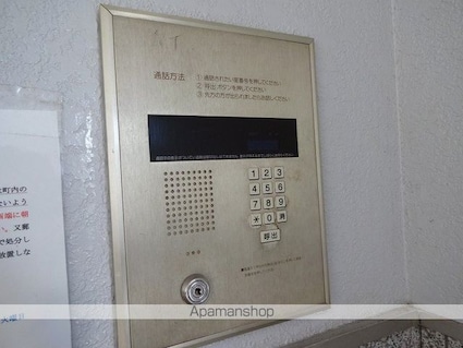 エトワール鴨部Ⅱ[1R/19.8m2]のエントランス