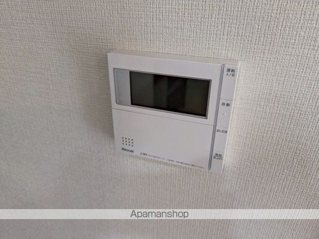パークヒルズ中筋の内装写真