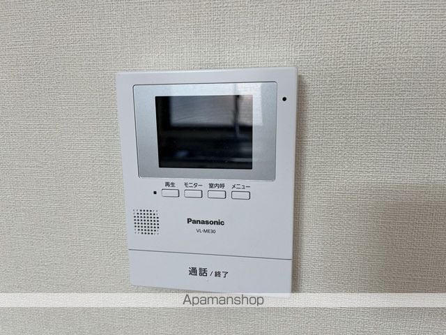 ビレッジ藤本の内装写真