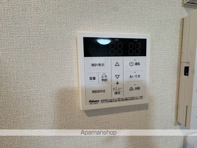 スヴニール田島の内装写真