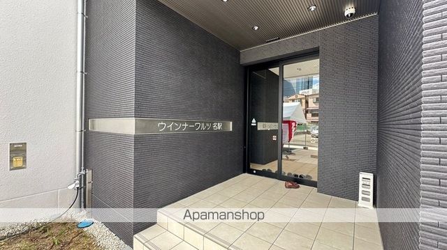 ウインナーワルツ名駅の玄関写真