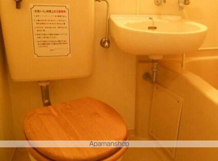 ローズガーデン柏[1K/16.5m2]のトイレ