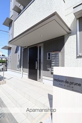 東京都昭島市郷地町２丁目[1LDK/49.77m2]のエントランス