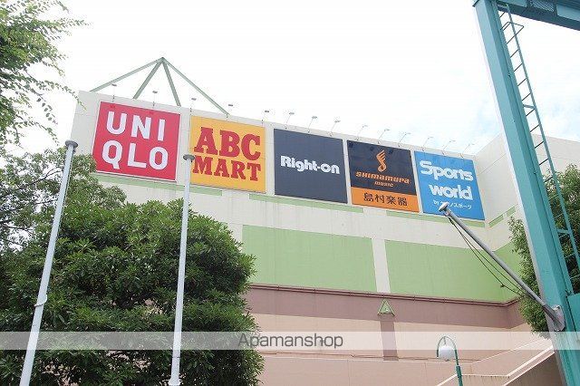 総武・中央緩行線 下総中山駅 徒歩4分 2階建 築9年の周辺写真