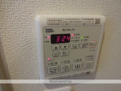 東京都日野市大坂上１丁目[1K/25.36m2]の内装1