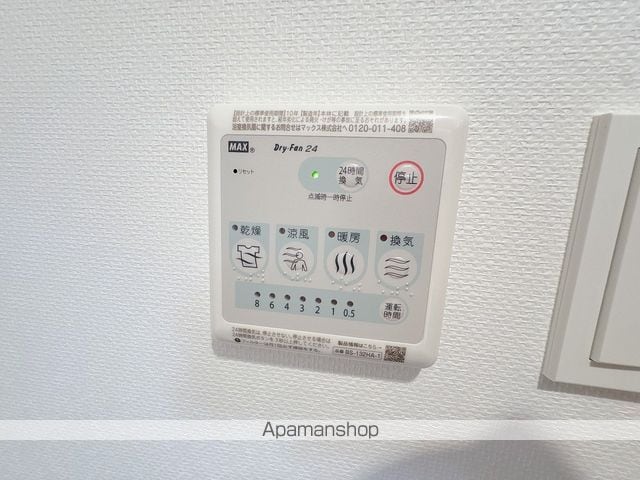 GENOVIA西千葉の内装写真