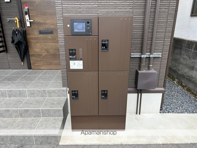 ANDANTE KOTOBUKIのその他写真