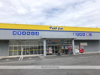 メイプル・タウン　ＡＢＣ[3DK/53.73m2]の周辺5