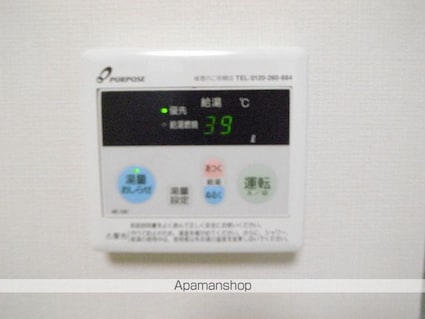 東京都世田谷区梅丘３丁目[1R/19.84m2]の内装2