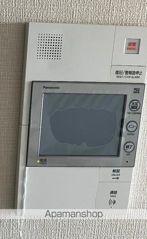 オハナ 柏たなかパークフロントの内装写真