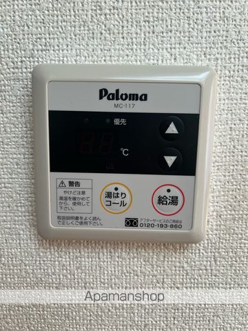 ジョイジュネスの内装写真