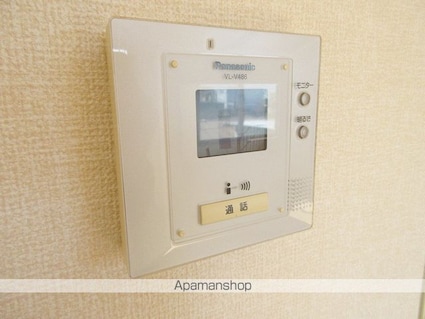 ヴェルドミール[2LDK/59.51m2]のセキュリティ