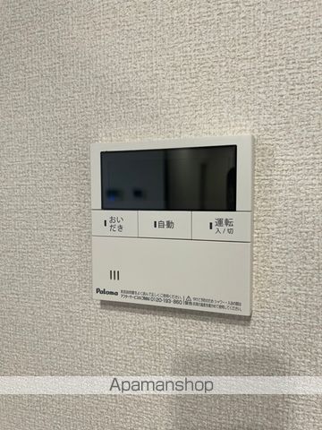 DーRESIDENCE南蔵王町1丁目Wの内装写真