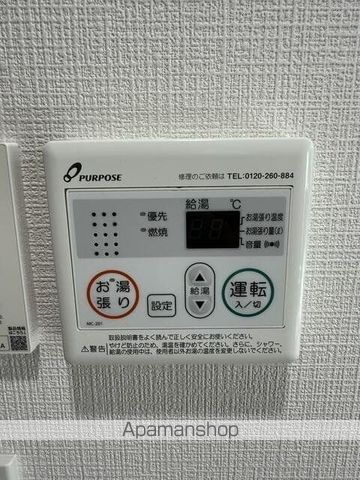 WESTLAGOON霞ヶ丘の内装写真