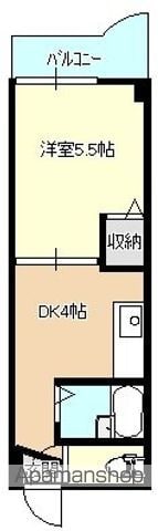 サンフラワー日向の間取り写真