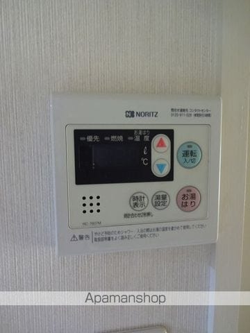 日神パレステージ延岡駅前の内装写真