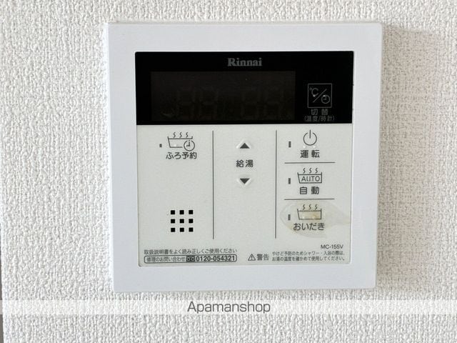 プルケルCの内装写真