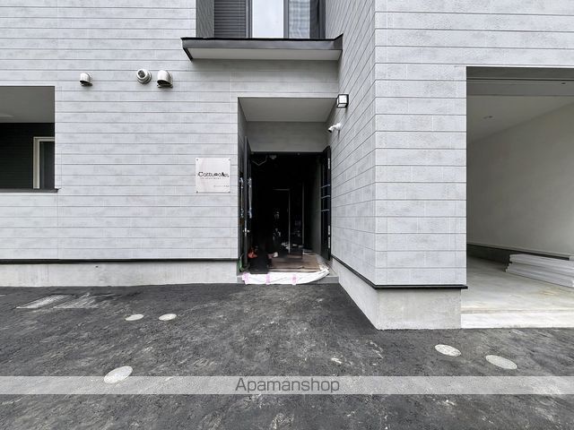 キャットゥーナN21の玄関写真