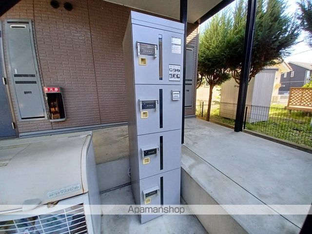 アルテナードMのその他写真