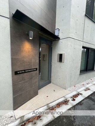 東京都中野区南台３丁目[1R/20.45m2]のエントランス