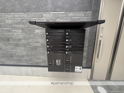 愛知県名古屋市北区城東町３丁目[1LDK/27.2m2]のロビー