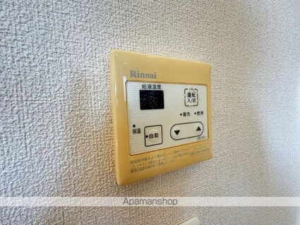 ジュピター[1LDK/40.85m2]の内装10