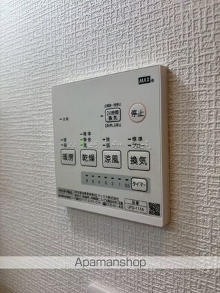 チェリーブロッサム[1DK/28m2]の内装5