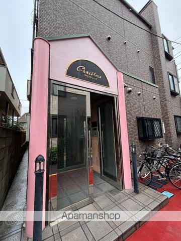 クリスティーズの内装写真