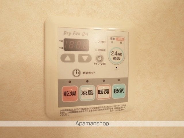 アルフォート天神の内装写真