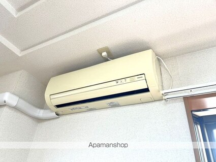 ロイヤルハイツ[1LDK/41.04m2]のその他設備