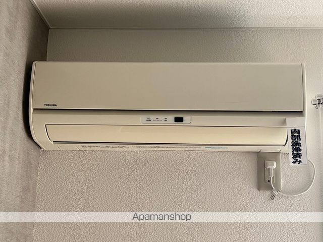 フラッツニシハラの内装写真