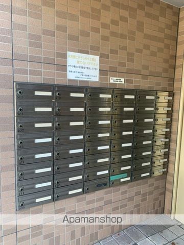 アンビシャス江﨑のその他写真