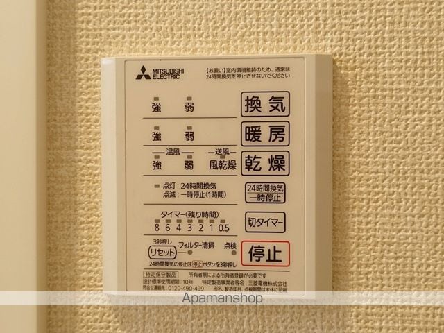 タイムズ・スクエアV ONEの内装写真