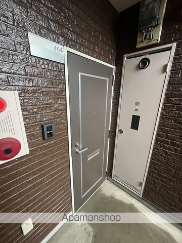 エスペレールの内装写真