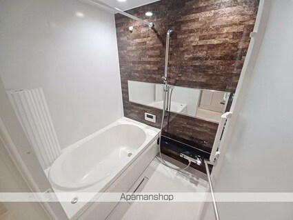 シャーメゾン　エルーラ[1LDK/44.03m2]のバス