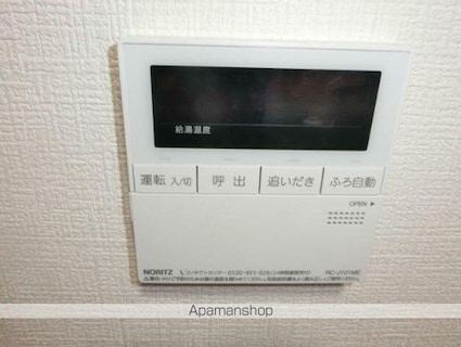 谷野荘[1K/21.5m2]の内装