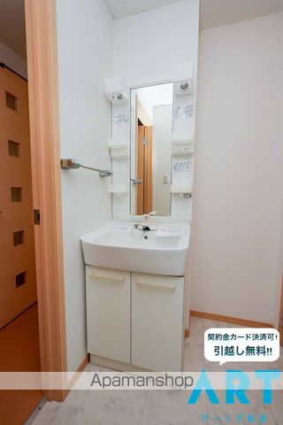 サンフィールドKの内装写真