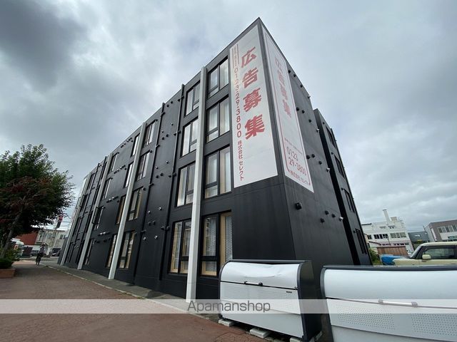 アマン北広島の外観写真