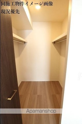 リシェスみのり台　Ａ・Ｂ・Ｃ　Ｃ棟[2LDK/60.52m2]の収納
