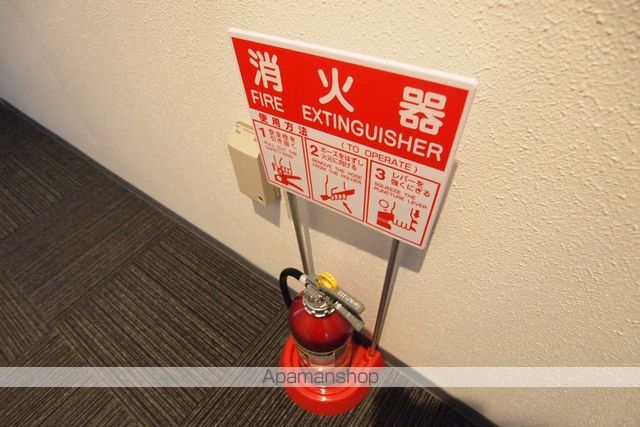 ワイズ白石のその他写真